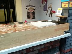 -歹街(金成店)