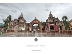 -一寨两国风景区