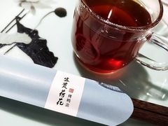 小吊梨汤-北平食府·北京烤鸭(北京西站六里桥店)