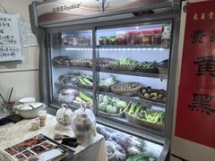 -贵州人家·酸汤火锅·20年老字号