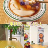 一事精致，足以动人。