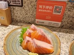 -合点寿司(美罗城店)