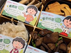 -海底捞火锅(庆春路店)