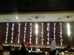 -呷哺呷哺 黄金牧场 (回龙观港龙店)