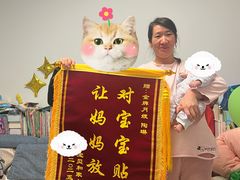 -汇慈安·高端自营月嫂(武汉月子尊享店)