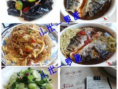 望湘园(宏伊店)-望湘园·湖南菜(宏伊店)