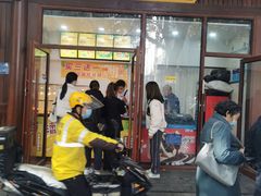 门面-潘老大炸鸡腿(九狮桥街店)