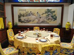 包厢-白家大院·王府宫廷菜(苏州街店)