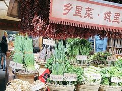 -六合居(温江店)