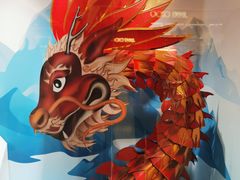 -北京中国大饭店