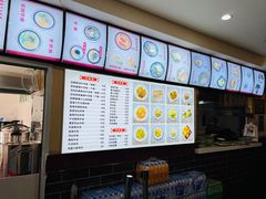 -美玲拉面(鞍山西道店)