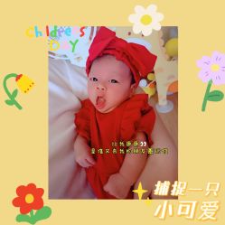 点击看大图 -贝喜月子会所(临平店)