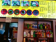 -丽虹云南过桥米线(兴工街店)