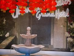 -环球影城莲花园 The Lotus Garden Universal Studios 