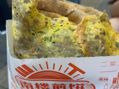 -南楼煎饼(滨江道店)