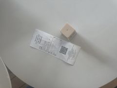 -tea'stone (万象天地店)