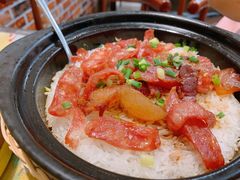 腊味煲仔饭-芳姨广东砂锅粥(张庄路店)