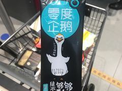 -盒马鲜生(宝地店)
