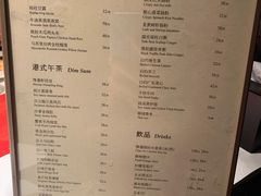 -馋遇江南·精致湖景雅宴(东方之门店)