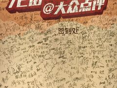 -72街红烧排骨饭(海珠丽影广场店)