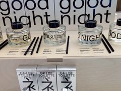 -白噪音White Noise·798概念店