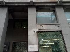 -中国邮政储蓄银行(南京市新街口支行)