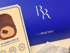 -石家庄万象城