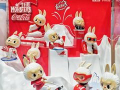 -泡泡玛特POPMART(南开大悦城店)
