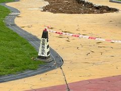 -佛冈森波拉度假区