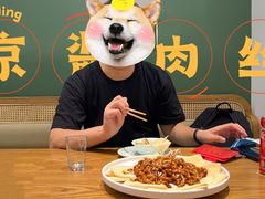 京酱肉丝-李连贵酒家熏肉大饼(昆明街店)