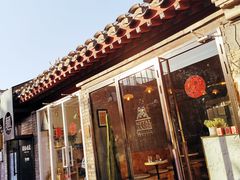 门面-METAL HANDS(五道营店)