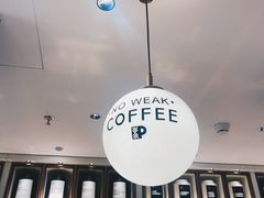 -Peet's Coffee皮爷咖啡(万象天地店)