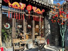 -四喜小胖·北京涮肉(五道营店)