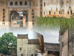 -林寨古村