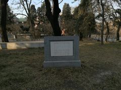 -北京动物园-畅观楼