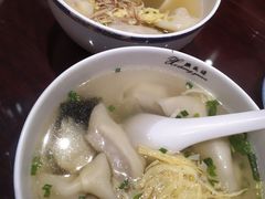 -熙盛源(凤凰街店)