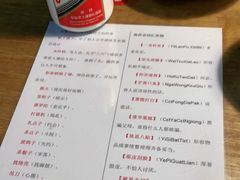 -堂瓦里·传统赣菜(第一街区店)