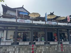 -南翔小笼館(嘉定店)