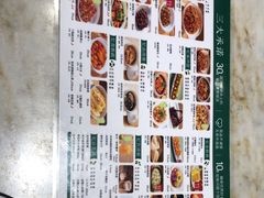 -绿茶餐厅(华发商都店)
