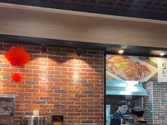 -裕记烧腊连锁餐饮(国商分店)
