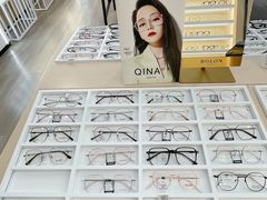 -康利眼镜·蔡司战略合作店(龙泉书房店)