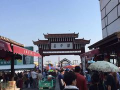 -梁子岛生态旅游区