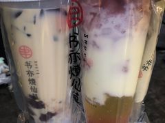 书亦烧仙草（大杯）-书亦烧仙草(汽车西站店)