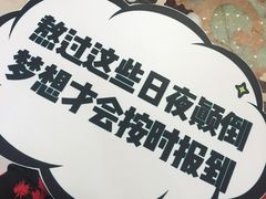 -南洋长胜酒店(广州东站天平架地铁站店)