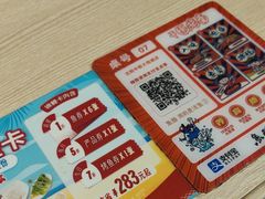 -鱼酷活鱼烤鱼(沈阳大悦城店)