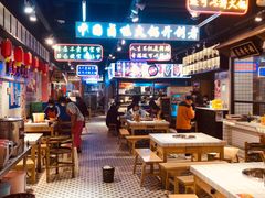 -卤校长老火锅(绿地468店)