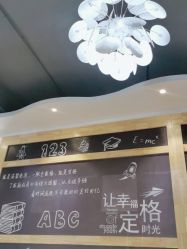 -小阿福儿童摄影(光谷时代广场店)