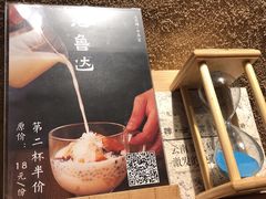 -兰木肆·云南菜(龙湖U城天街店)