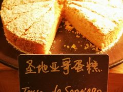 -富力丽思卡尔顿酒店·香荟全日制餐厅