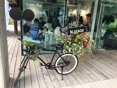 -BLATAGE COFFEE